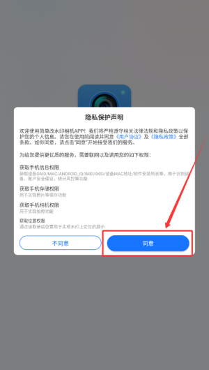 cbe376b3-0cf4-4e7c-9302-8644276fbd7c.png