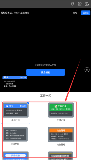 64cb864a-8d2d-4750-b896-2fe883242df8.png