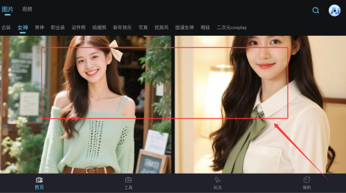 ae6407d6-37bc-450d-ac73-193020bdfdea.png