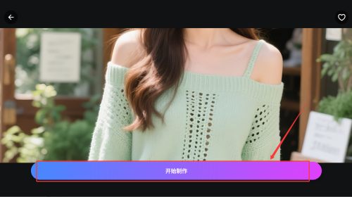 dd2c306d-4b48-4088-b5a0-03a86a65d2ef.png