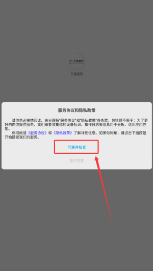 a7c01b75-cfd3-4088-aac9-36bf57f92b87.png