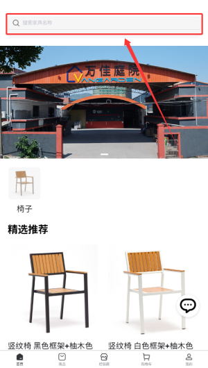 ed8cc51e-ffca-4032-a42a-89a787fb70bc.png