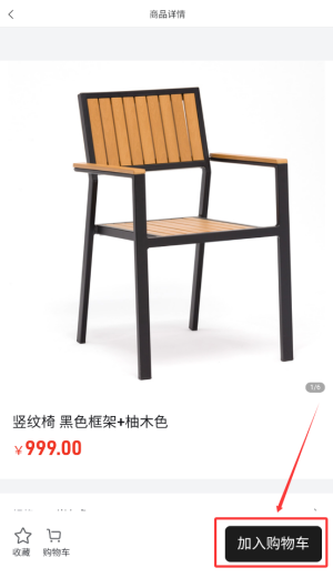 b6327696-5281-41eb-bb39-cdabae9f3b93.png