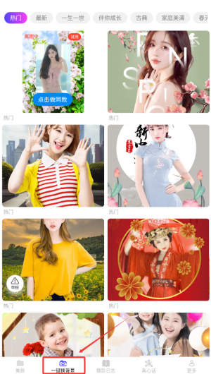 6f4f66c8-95de-422a-bb45-0626353cb49b.png