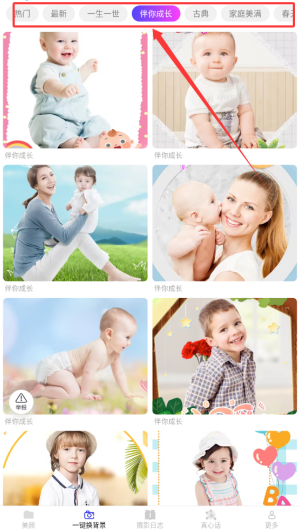 f0cda69f-232f-4afd-b8bb-8f3a3e0edf08.png