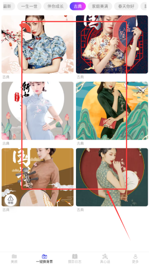 0685b69b-c7b9-44a6-ad4c-021cdb66dae4.png
