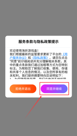 589ca159-f24c-4a67-bf2b-16a7ab96dfc0.png