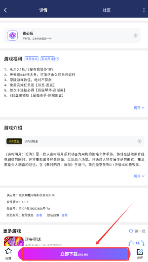 6a004dda-4d58-4770-ae9e-3255d84a8f14.png