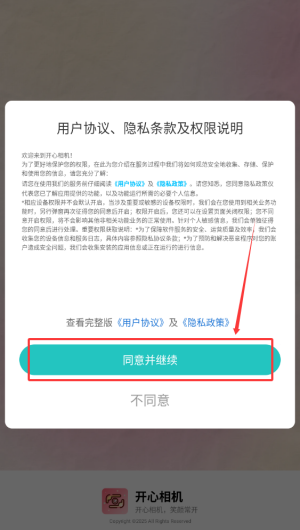 954cad77-47a5-47c4-9415-a4df4cbb9a78.png