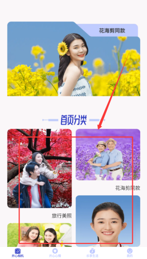 cbebab87-f19c-4e0c-b5b7-b27b0d2a960b.png