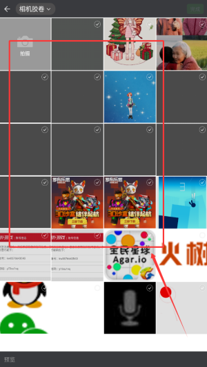 2968e771-7959-44ad-b53f-d7f87f2ffde6.png