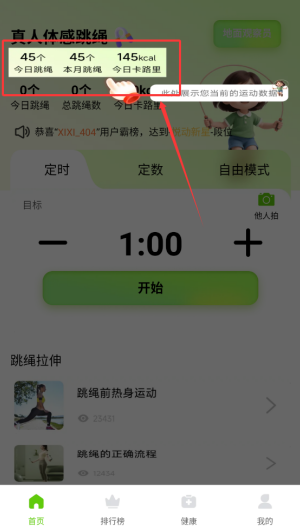 48cf52e1-0774-410b-9db1-620c4663a1f6.png