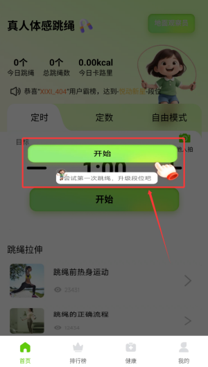 23a82861-9ce5-4e37-95e6-c329defbf385.png