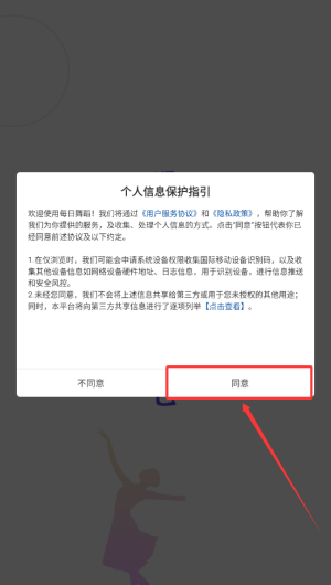 3fffd732-a17e-4536-8e44-cf0f916f5301.png