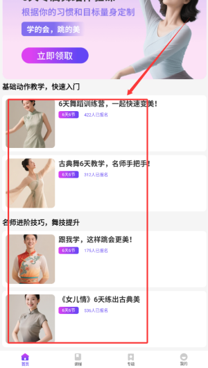 2530a0dc-5ac5-4cc7-adec-ad34cf2260ed.png