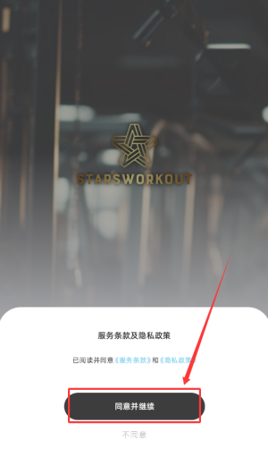 2a3ca292-abf0-409f-9a7c-53b816bc1c1e.png