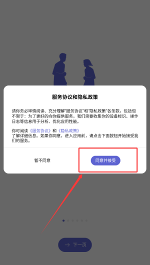 d90aa084-aa41-47f6-b096-7390dc39ca61.png