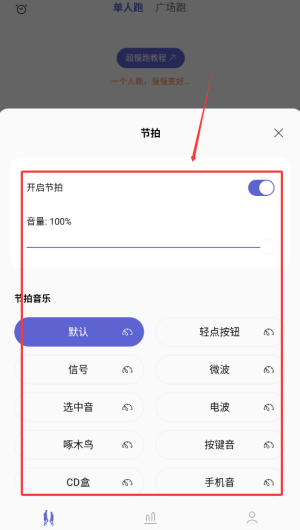 460a772c-adb3-4e49-a60d-1ccd7cb888a8.png