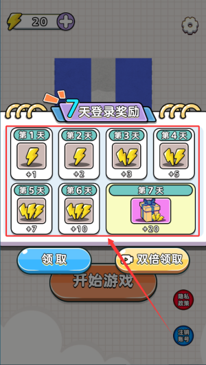 71e01bdb-770c-4abc-bf5b-ae34cc7e0788.png