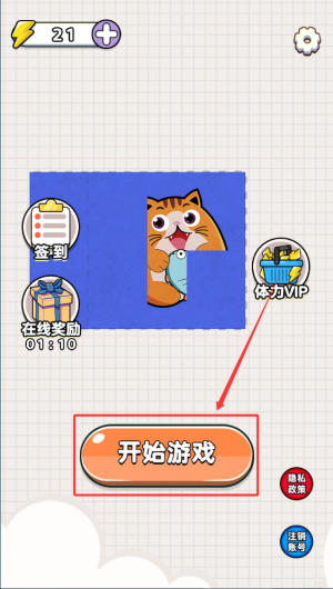 b99dee61-a422-4f71-b7da-37863c558a03.png