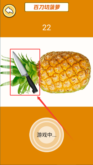 a2e2681b-3254-412e-b459-2bf878af6f94.png