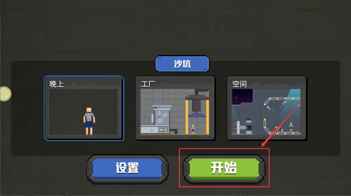 d43201fd-5f5a-4f30-b059-5dd3380620b9.png