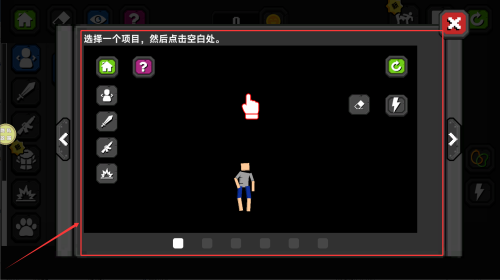 5d5126f2-3bac-4a2d-bc8f-ad614cbf6544.png