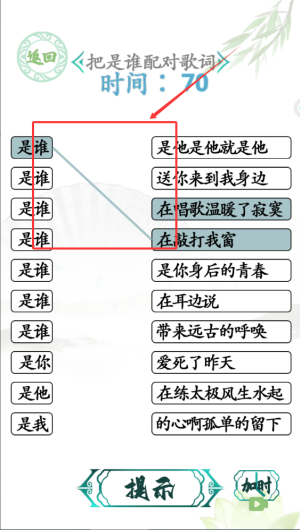 80267ea7bc012f692c909f743f9bf7e3.png