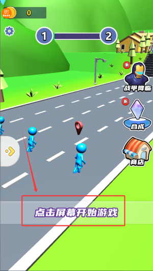 0aa925ab-cd43-48d2-aed0-4445eedd6a72.png