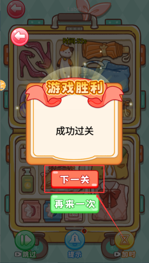 86c74e74-e05d-4442-9706-31070e8787c3.png