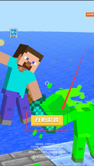 42c48a93-af01-4676-99e7-5c96ee871e1c.png