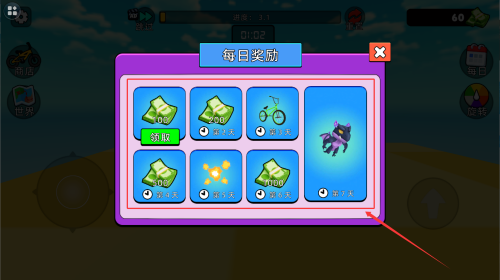b61827d9-3502-47b7-90d3-77a8f76dca43.png