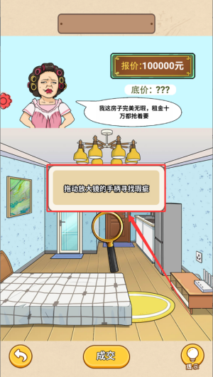 b2cf6851-0ae0-4fdf-a1c7-dd0880f4f9f6.png