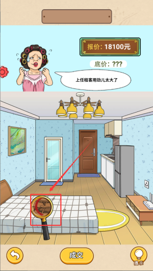 e4cbed28-28a5-4efc-97c6-d7d252d8e4ae.png