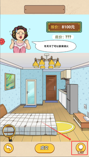 e2593a31-7571-4f61-9d3e-7c0a8c168ad6.png