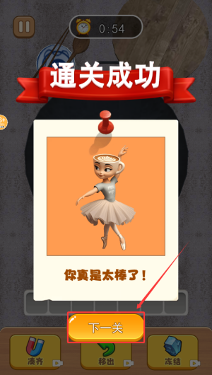514d4b8b-a53a-4e6b-afbd-d2a73c879190.png