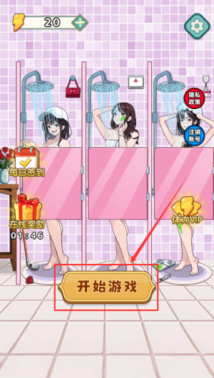 9cec69ef-1ed8-4de4-8a00-97010e635dd9.png