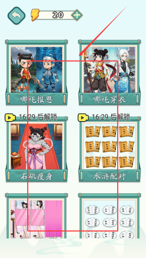 e2849d89-51c8-42d5-98b5-7ee15dcc8905.png