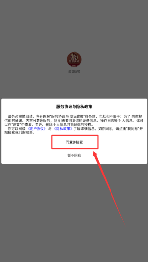 e943d7da-4e16-473f-a7b0-1f19edae4b76.png