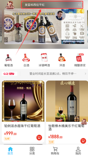 d3c6e309-be3d-43f7-afc1-4d9aa835f471.png