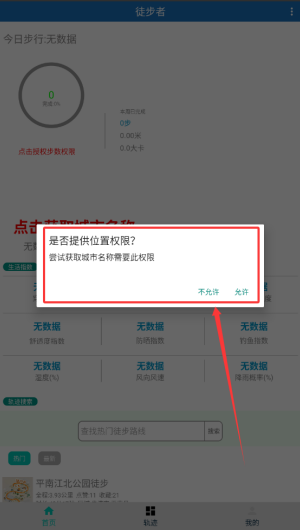 d635bf4c-05bd-4a48-9860-730a309c82bc.png