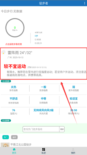 a1e8d563-7b59-4f7d-8ca5-86f3090e4010.png