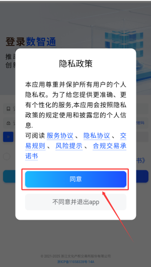 b20f4a22-4ede-42bb-955f-23c0e8cbc942.png