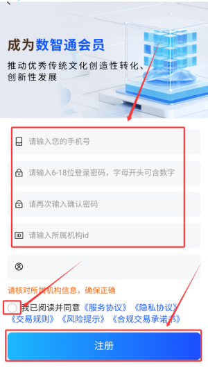 0c512e00-2a82-41f5-9e21-fc41c2549f58.png