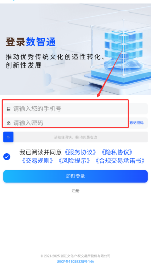 a74099b2-5c85-4709-bac8-a69b51027363.png