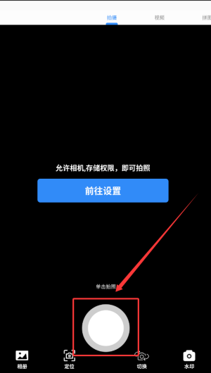 595c4833-2f55-4ec8-98fd-f50fe40d49a9.png