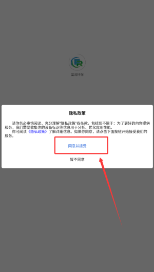 53402b576bb7317a6fdbd971732a302e.png
