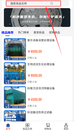758d54c4-e0a2-427e-bbb0-9fc93291d365.png