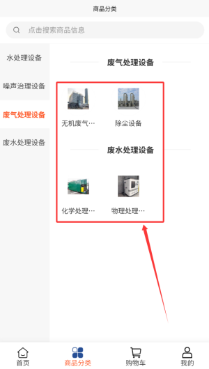 41f2ef98-6fd7-49f0-94a8-6efd1acb0708.png