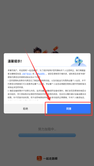 d9d33e85-2587-4eb1-b2da-9921fafeb4ba.png